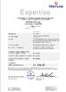 China Shenzhen Sacon Telecom Co., Ltd certificaten